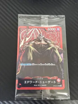 Edward Newgate Leader Promo ONE PIECE Card Unopened Whitebeard DDP - Image 1