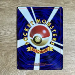 Hypno No. 097 Pokemon Mystery of Fossils Holo Rare Vintage Card Japanese LP - Image 2