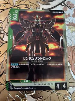 Japanese Gundam Card Game GD01-028 R Gundam Sandrock New Type Rising - Image 1