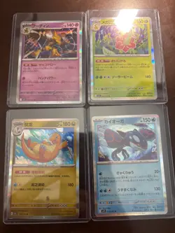 Pokemon TCG 4-Card Japanese Holo Lot - Dragonite, Kyogre, Alakazam & Venusaur - - Image 1