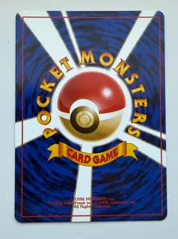 Vintage 1996 Japanese Pokemon (Pocket Monster) Card - Abra No. 063 - Image 2