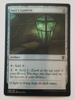 1x Seer's Lantern FOIL Commander Legends MTG Magic the Gathering NM - Image 1