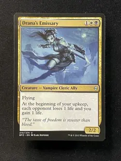 Drana's Emissary - Battle for Zendikar #210/274 MTG Magic The Gathering - Image 1