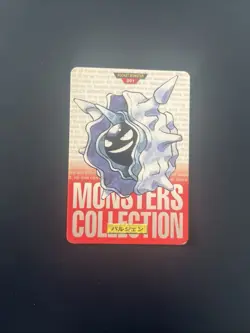 Cloyster #91 Carddass Vending Bandai 1996 Japanese Pokemon Card Red - Image 1