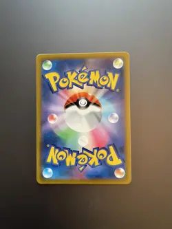 Pokemon Card 056/100 Throh Common Star Birth S9 (NM/M) Japanese - Image 2