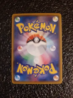 Pokemon Card Minccino Reverse Holo Japanese NM 142/190 Shiny Star V s4a 2020 TCG - Image 4