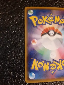 Pokemon Card Minccino Reverse Holo Japanese NM 142/190 Shiny Star V s4a 2020 TCG - Image 5