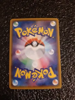 Pokemon Card Galarian Yamask Reverse Holo Japanese NM 092/190 Shiny Star V s4a - Image 4
