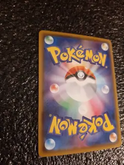 Pokemon Card Galarian Yamask Reverse Holo Japanese NM 092/190 Shiny Star V s4a - Image 5