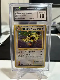 Pidgeot 018 Pokemon Japanese Jungle Holo Rare 1997 Card Vintage CGC 10 - Image 1