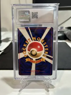 Pidgeot 018 Pokemon Japanese Jungle Holo Rare 1997 Card Vintage CGC 10 - Image 2