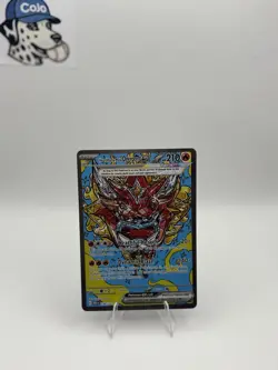 Pokemon TCG Hearthflame Mask Ogerpon EX Prismatic Evolutions Holo Card 148/131 - Image 2