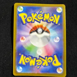 Pokemon Card Japanese Scizor ex 210/SV-P promo 2025 NM~ - Image 4