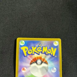 Pokemon Card Japanese Scizor ex 210/SV-P promo 2025 NM~ - Image 5