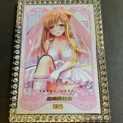 Senpai Goddess Haven Series #6 SES Card #039/066! SES-008 - Goddess Story Rare! - Image 3