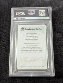 2025 POKEMON CENTER X BEAR WALKER COLLECTION CARDS UMBREON 969/1600 PSA 10 - Image 2