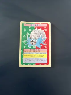 Pokemon Karte Card Amoroso Omastar Topsun 1995 blue back bandai japanese Good - Image 1