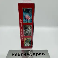 Pokemon Card 151 Booster Box sv2a Pokemon Cards Scarlet & Violet Sealed Japanese - Image 3