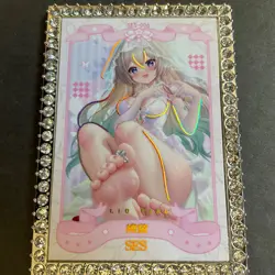 Senpai Goddess Haven Series #6 SES Card #014/066! SES-006 - Goddess Story Rare! - Image 3