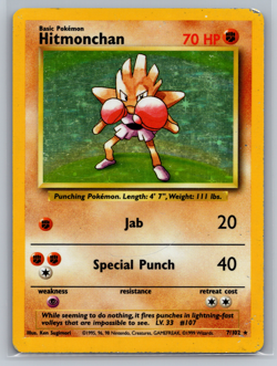 Hitmonchan 7/102 Base Set - Holo Pokemon Card - HP - Image 1