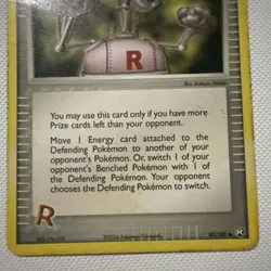 1x HP Pow! Hand Extension 85/109 EX Team Rocket Returns Pokemon Card - Image 3