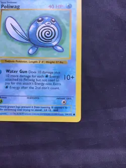 Pokemon Cards: Base Set 1st Edition Common: Poliwag 59/102 - Image 4