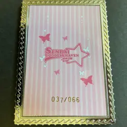 Senpai Goddess Haven Series #6 SES Card #037/066! SES-005 - Goddess Story Rare! - Image 2
