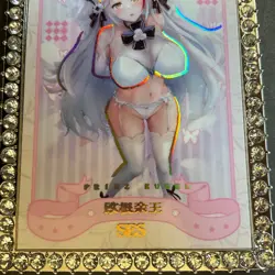 Senpai Goddess Haven Series #6 SES Card #037/066! SES-005 - Goddess Story Rare! - Image 4
