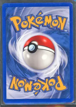 Pokemon Cards - Buffer Piece 83/97 - Ex Dragon - eBay Live Sun 5th 6:30pm - Image 2