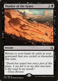 SHADOW OF THE GRAVE mtg NM-M Amonkhet 1 Rare - Image 1