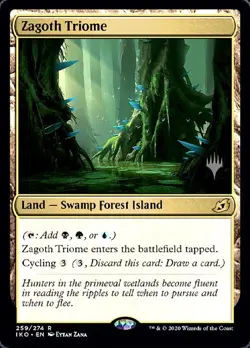 [1x] Zagoth Triome - Foil - Promo Pack Near Mint, SPANISH Ikoria: Extras MTG Mag - Image 1