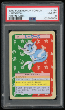 1997 POKEMON JAPANESE TOPSUN #134 VAPOREON GREEN BACK PSA 8 ***LOW POP 24*** - Image 1