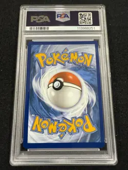 Pokemon Joltik Illustration Rare 150/142 from Stellar Crown in a PSA 10 !! - Image 2