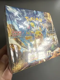 Pokemon Super Electric Breaker sv8 Japanese Booster Box - Sealed - Image 3