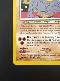 Pokemon Vintage Non-holo Rare Light Machamp Neo Destiny 25/105 WotC - Image 5