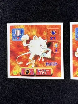1997 Pokemon Amada Sticker Mankey #259 Primeape #260 NM Japanese US SELLER - Image 3