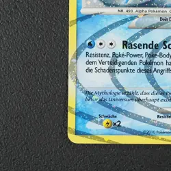 Arceus - Pokemon Karte TCG AR4/99 Rare Holo Arceus /Y74 - Image 5