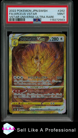 FA/ARCEUS VSTAR VSTAR UNIVERSE-ULTRA RARE POKEMON JAP SWSH 2022 262 PSA 9 - Image 1