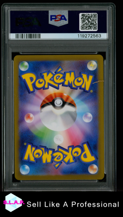 FA/ARCEUS VSTAR VSTAR UNIVERSE-ULTRA RARE POKEMON JAP SWSH 2022 262 PSA 9 - Image 2