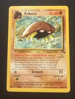Kabuto 50/62 W Gold Stamp Wizards Promo Fossil WOTC Pokemon Card - Image 1