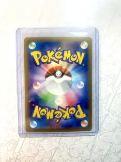 Vaporeon ex SAR 205/187 Terastal Festival sv8a Pokemon Card Game Japanese - Image 2