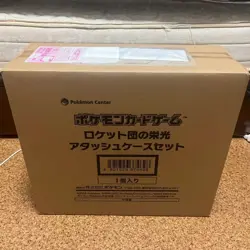 Pokemon Card Glory of Team Rocket Attache Case Brief Case Japanese w/30 Packs - Image 1
