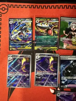 Pokemon Inferno X RR,SR, SAR Card Lot: Dawn SR , Sharpedo SAR , Piplup, ETC X17 - Image 4