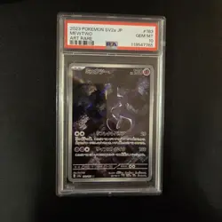 Pokemon Card - Mewtwo AR 183/165 SV2a Japanese Scarlet Violet 151 - PSA 10 - Image 1