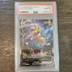 PSA 10 Jolteon VMAX Pokemon Chinese Card CSHC-009 - Image 1
