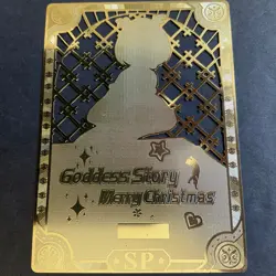 Goddess Story Gold METAL Card - No Serial Number Anime Waifu Error Card 2B - Image 5