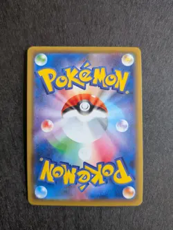 Pikachu 124/S-P Holo PikaPika Promo Campaign Japanese Pokemon Card Near Mint - Image 2