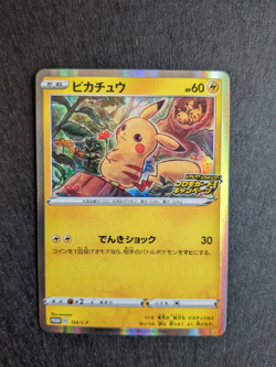 Pikachu 124/S-P Holo PikaPika Promo Campaign Japanese Pokemon Card Near Mint - Image 1