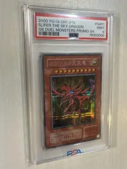 PSA9 Yugioh G4-01 Slifer the Sky Dragon Secret Rare GB Promo Japanese - Image 5