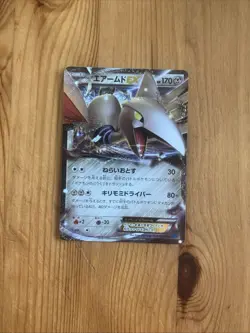 Japanese - 1st Edition - Skarmory EX - 039/060 RR - Holo - Pokemon Card - XY1 - Image 1